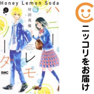 ľʥߥåľΡˤ㤨֡ťߥåۥϥˡ󥽡 ñʡ3 ¼ĿͥפβǤʤ100ߤˤʤޤ