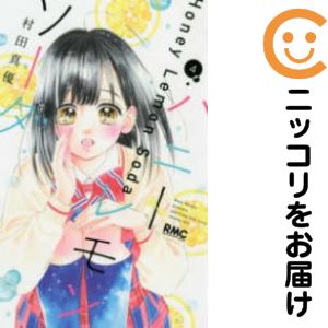 ľʥߥåľΡˤ㤨֡ťߥåۥϥˡ󥽡 ñʡ4 ¼ĿͥפβǤʤ100ߤˤʤޤ