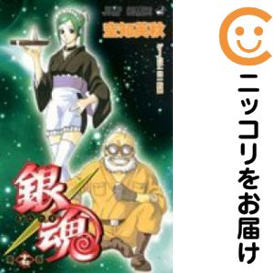 Rakuten - 【中古コミック】銀魂−ぎんたま− 単品（17） 空知英秋
