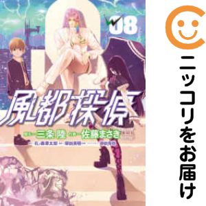 ����ť��ߥå�������õ�� ñ�ʡ�8�� ��ƣ�ޤ���