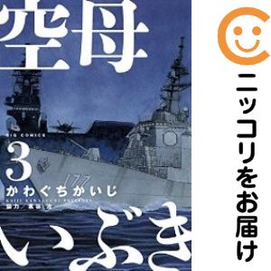 ľʥߥåľΡˤ㤨֡ťߥå۶줤֤ ñʡ3 擄פβǤʤ100ߤˤʤޤ