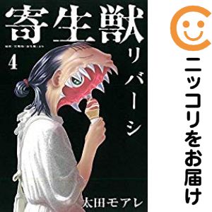 ����ť��ߥå��۴����å�С��� ñ�ʡ�4�� ���ĥ⥢��