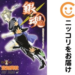 乐天商城 - 【中古コミック】銀魂−ぎんたま− 単品（25） 空知英秋