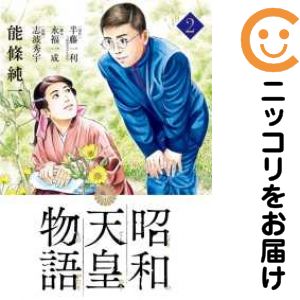 ľʥߥåľΡˤ㤨֡ťߥå۾ŷʪ ñʡ2 ǽפβǤʤ100ߤˤʤޤ