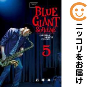 ľʥߥåľΡˤ㤨֡ťߥåBLUE GIANT SUPREME ñʡ5 ͿפβǤʤ117ߤˤʤޤ
