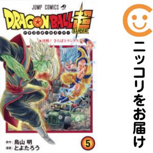 乐天商城 - 【中古コミック】ドラゴンボール超 単品（5） とよたろう