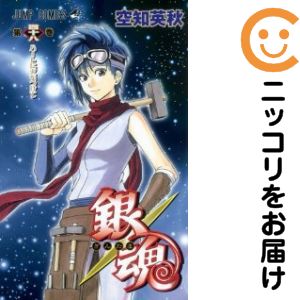 ťߥå۶亲−󤿤− ñʡ48 αѽ