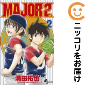 Akita - 【中古コミック】MAJOR 2nd 単品（2） 満田拓也