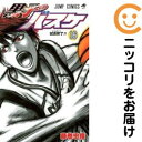 【中古コミック】黒子のバスケ 単品(16) 藤巻忠俊
