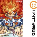 【中古コミック】ブラッククローバー 単品(15) 田畠裕基