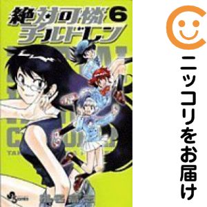 ����ť��ߥå������в�������ɥ�� ñ�ʡ�6�� ��̾���