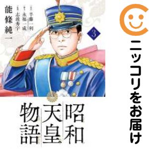 ľʥߥåľΡˤ㤨֡ťߥå۾ŷʪ ñʡ3 ǽפβǤʤ100ߤˤʤޤ