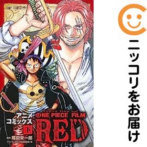 ����ť��ߥå���ONE PIECE FILM RED �������åȡ���2�����åȡ������ ���ıɰ�Ϻ