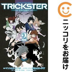 乐天商城 - 【中古コミック】TRICKSTER 全巻セット（全2巻セット・完結） マントヒヒ・ビンタ