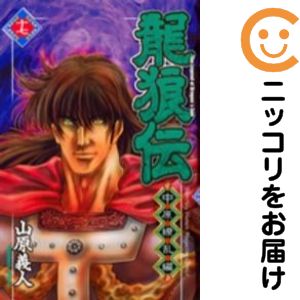 製品画像：28位