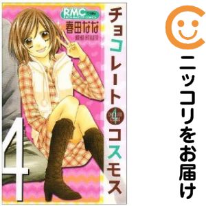 ľʥߥåľΡˤ㤨֡ťߥåۥ祳졼ȥ⥹ åȡ4åȡ ĤʤʡפβǤʤ216ߤˤʤޤ