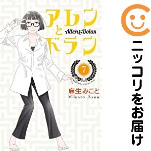 製品画像：26位