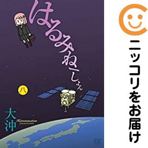 ťߥåۤϤߤ͡ åȡ8åȡ 粭