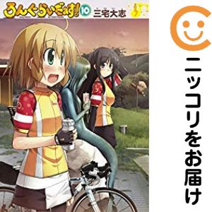 ľʥߥåľΡˤ㤨֡ťߥåۤ󤰤餤 åȡ10åȡ ֡פβǤʤ1,043ߤˤʤޤ