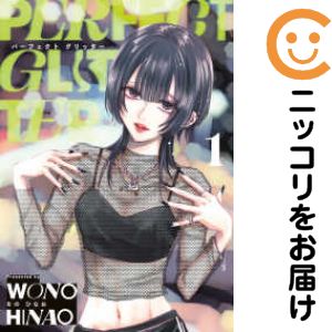 ľʥߥåľΡˤ㤨֡ťߥåۥѡե å ñʡ1 ΤҤʤפβǤʤ139ߤˤʤޤ