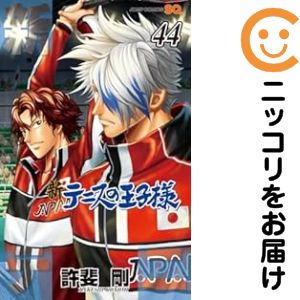 テニスの王子様全巻、新テニスの王子様1~39巻 新テニスの王子様 コミック 1-39巻セット |本 | 通販 | Amazon