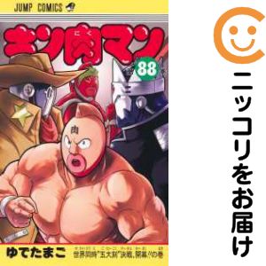 製品画像：22位