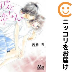 製品画像：24位