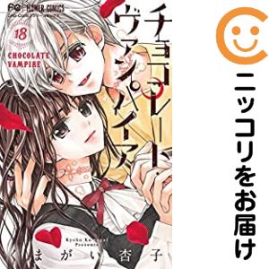 楽天市場】くまがい 杏子全巻の通販