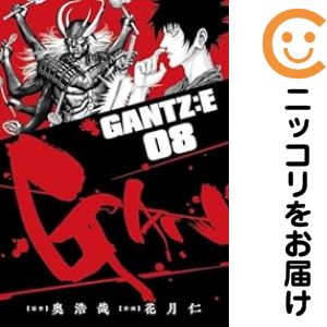 GANTZ　シリーズ　全49巻セット GANTZ シリーズ 全49巻セット - メルカリ