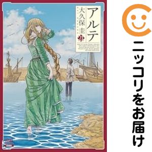 製品画像：27位