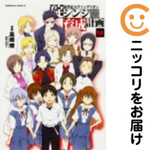 ����ť��ߥå��ۿ������������󥲥ꥪ�� �����󥸰����ײ� �������åȡ���18�����åȡ������ �ⶶ��