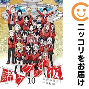 ����ť��ߥå����ҥ����륤�ʲ��� �������åȡ���10�����åȡ������ ��¼��