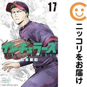 製品画像：25位