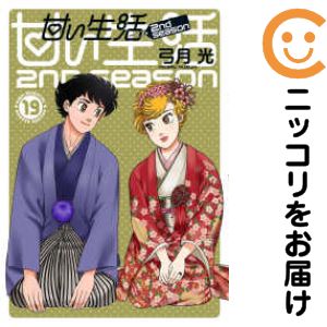 製品画像：29位