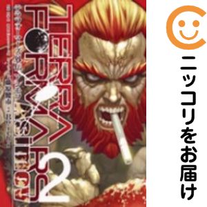 Rakuten - 【中古コミック】テラフォーマーズ外伝 アシモフ 全巻セット（全2巻セット・完結） Boichi