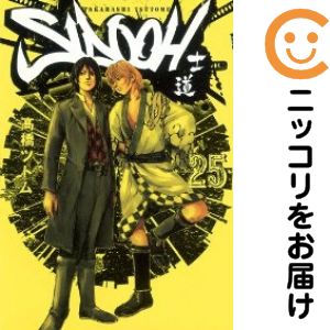 製品画像：29位