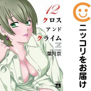 製品画像：24位