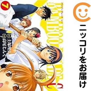 【中古コミック】BAMBOO BLADE C 全巻セット（全7巻セット・完結） 高尾じんぐ