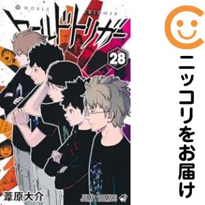 楽天市場】ワールドトリガー 全巻（本・雑誌・コミック）の通販