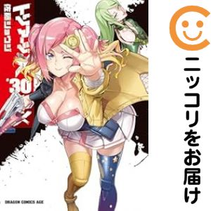 製品画像：22位
