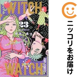 楽天市場】ウィッチウォッチ セットの通販