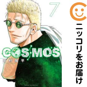 製品画像：25位