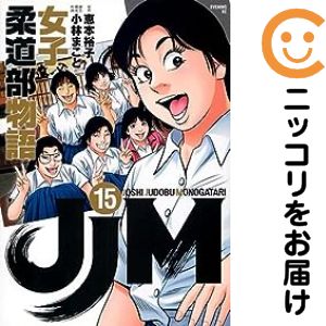 製品画像：27位