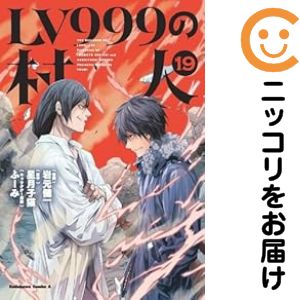 製品画像：28位