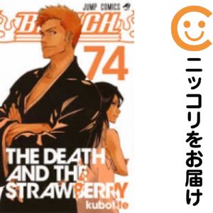 製品画像：21位