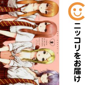 【中古コミック】THE・GIRLS・SCHOOL 全