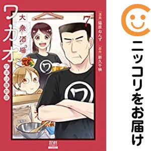 製品画像：28位