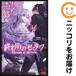 製品画像：28位