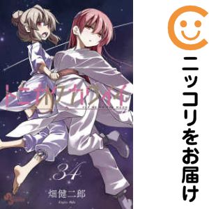 トニカクカワイイ漫画セット　1〜28巻(全巻帯付き) 透明カバー付き トニカクカワイイ コミック 1-29巻セット (小学館) |本 | 通販 | Amazon