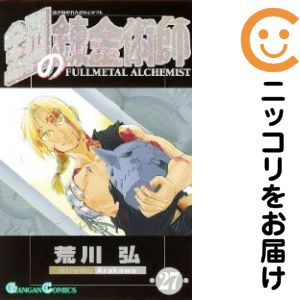 製品画像：24位